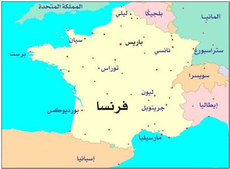 فرنسا خريطة
